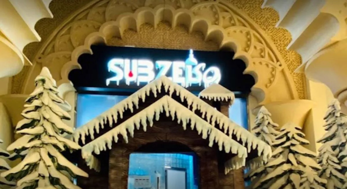 سب زيرو في قطر .. جبر المينا