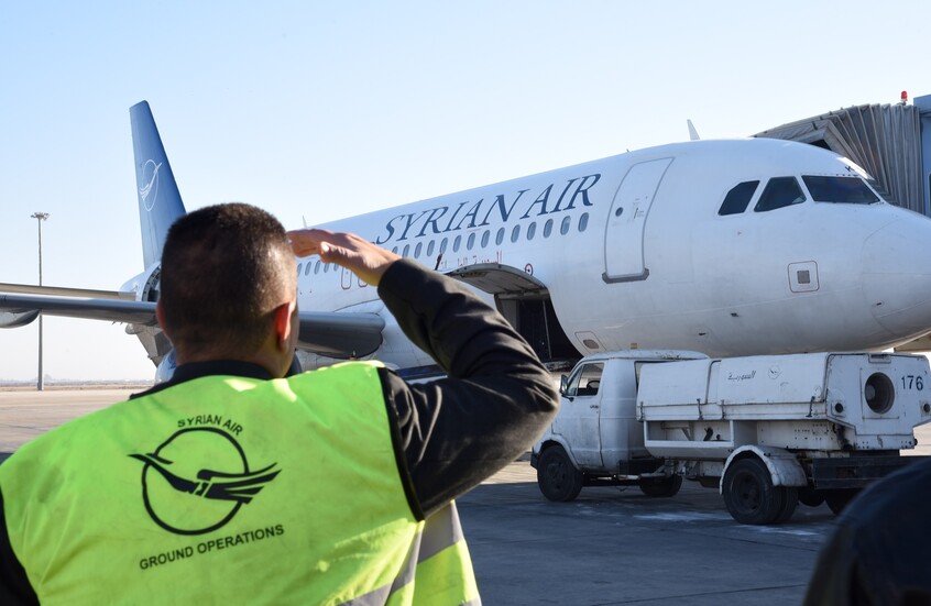 الخطوط السورية