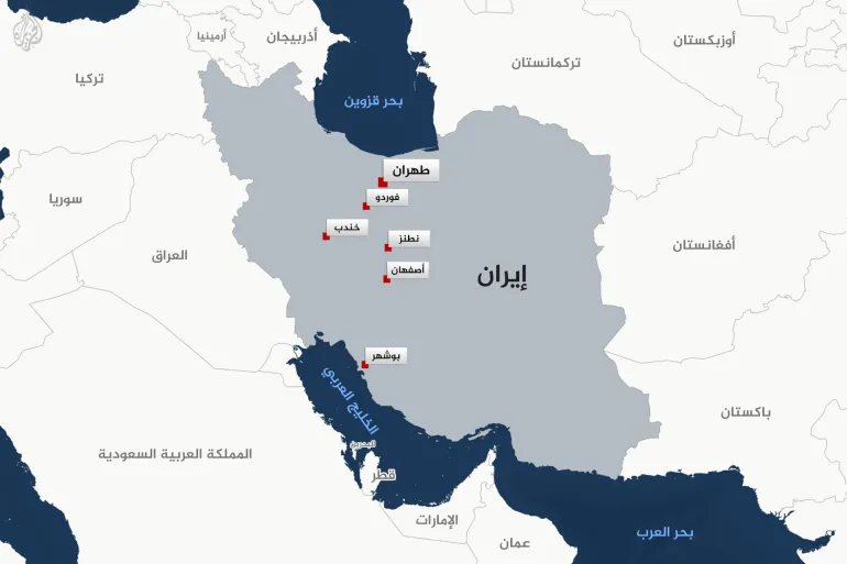 مفاعل بوشهر النووي