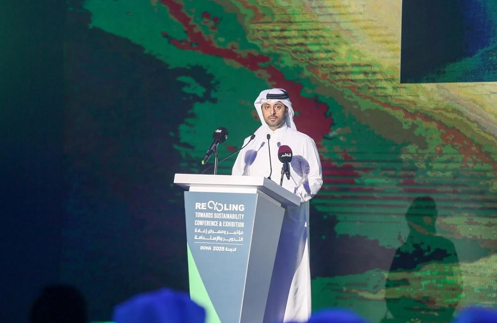 مؤتمر ومعرض إعادة التدوير والاستدامة 2025