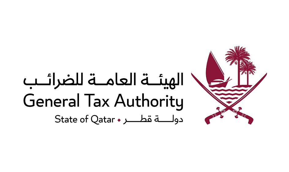 إعفاءات ضريبية في قطر 