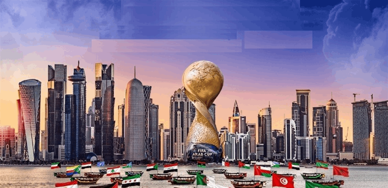 126 جنسية تتنافس للتطوع في كأس العرب 2025