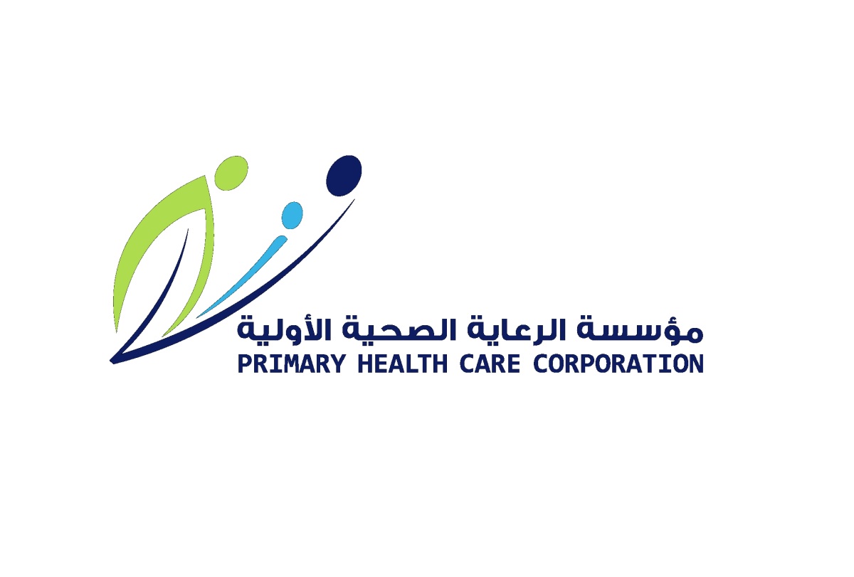 الرعاية الصحية الأولية تقدم نصائح وقائية للمسافرين مع اقتراب موسم الإجازات
