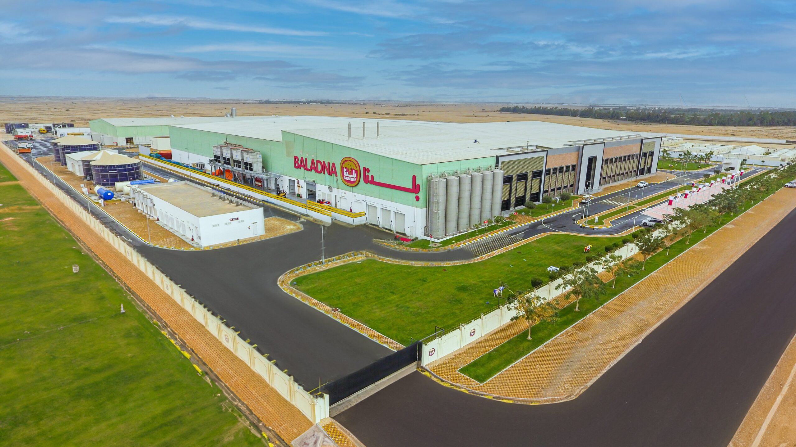 استثمار قطري بـ250 مليون دولار في قطاع الأغذية بسوريا