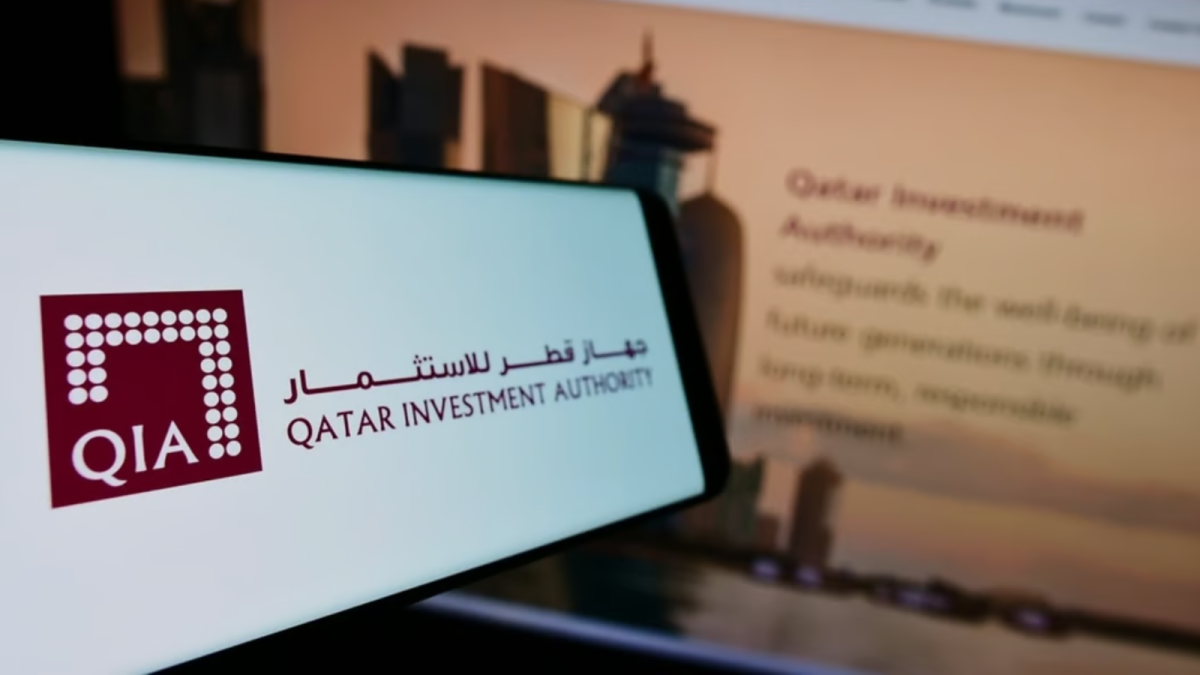 جهاز قطر للإستثمار 