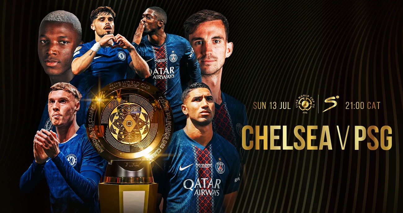 مباراة اليوم الأحد بين تشيلسي وسان جيرمان 13 يوليو 2025 والقنوات الناقلة