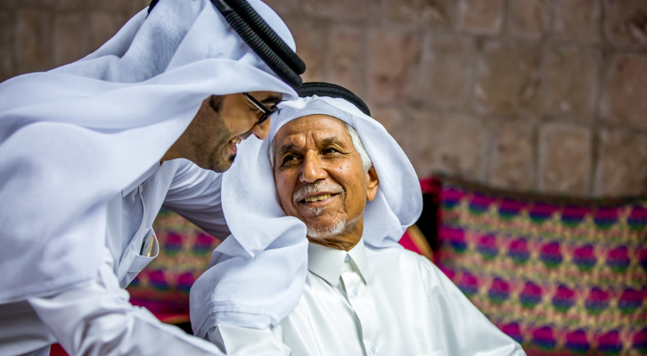 مركز «إحسان»