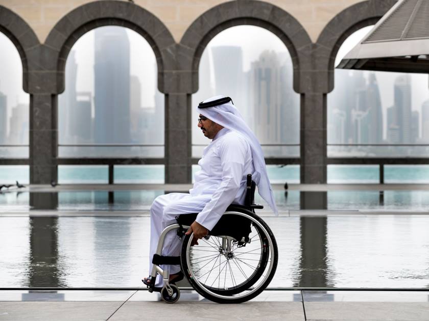 الإعاقة