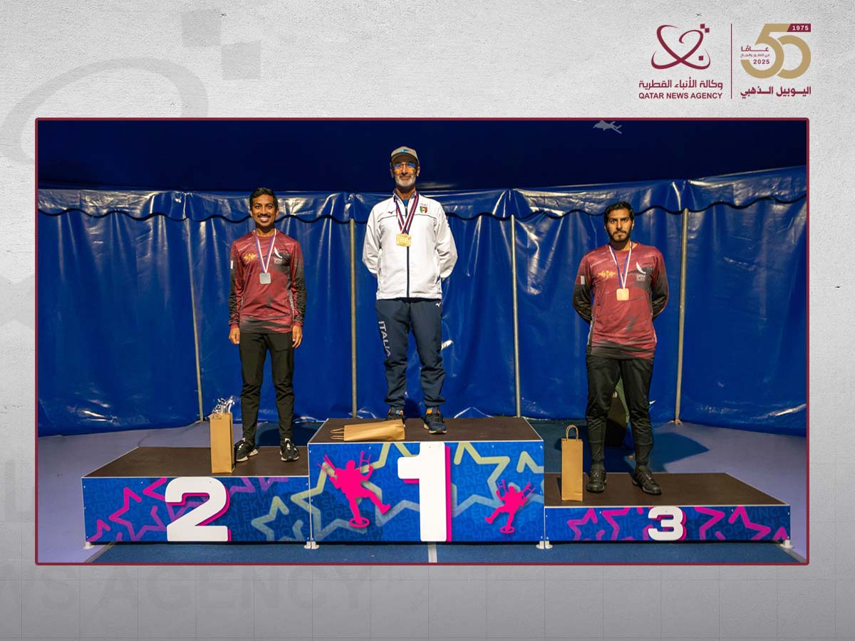 القفز المظلي