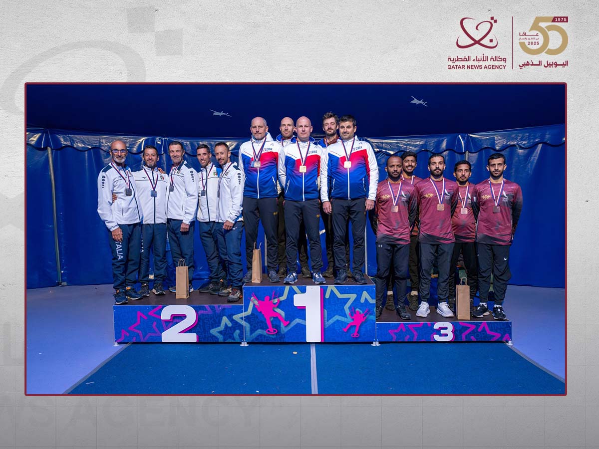 القفز المظلي