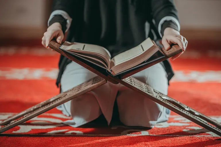 تلاوة القرآن