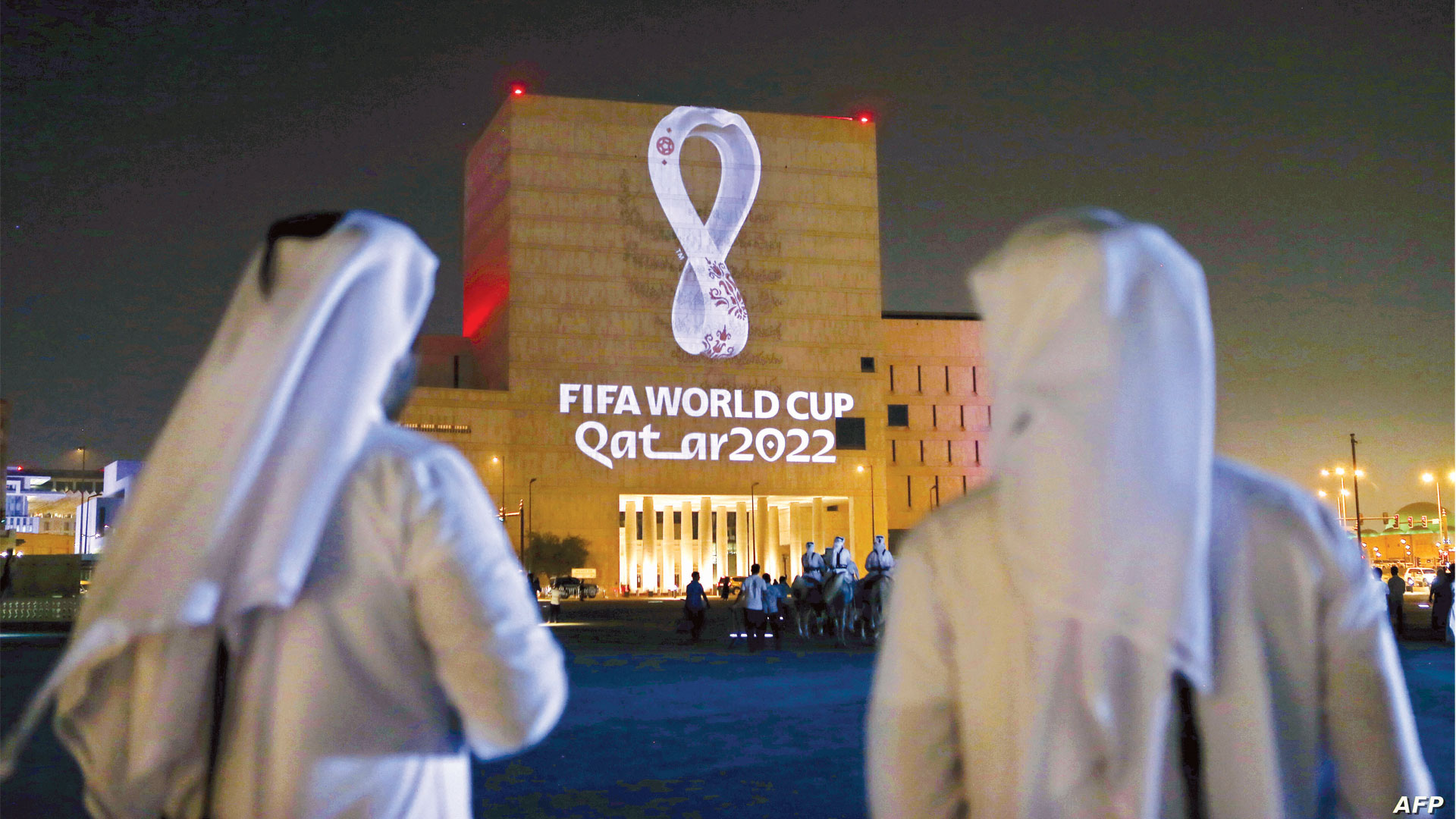 كأس العالم 2022