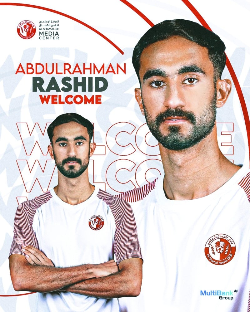  عبدالرحمن راشد 