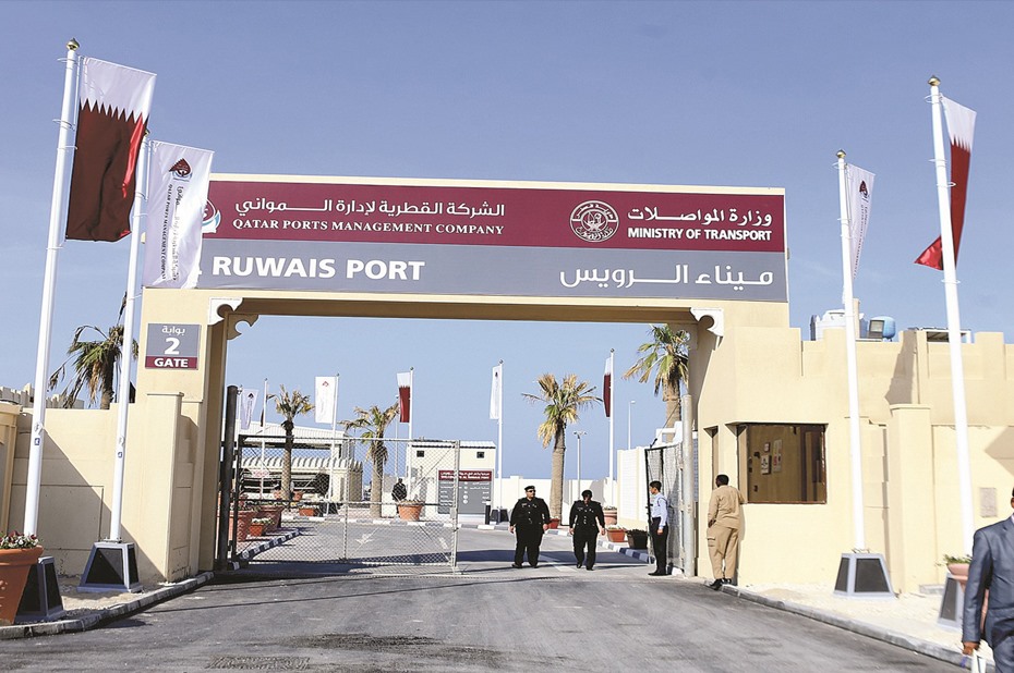 أول رحلة بحرية بين قطر والبحرين