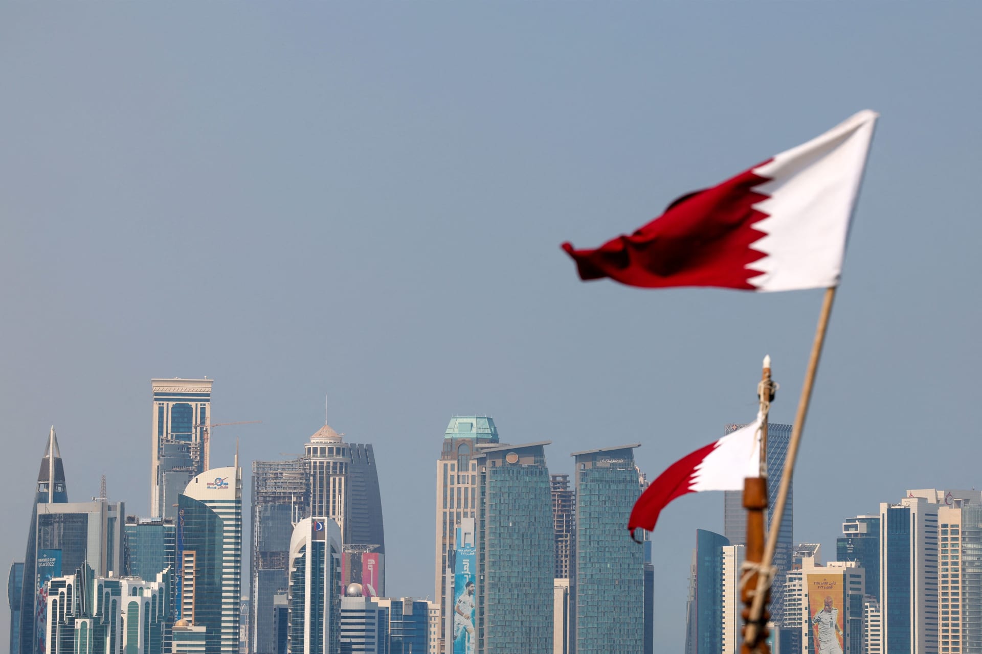 قطر والبحرين