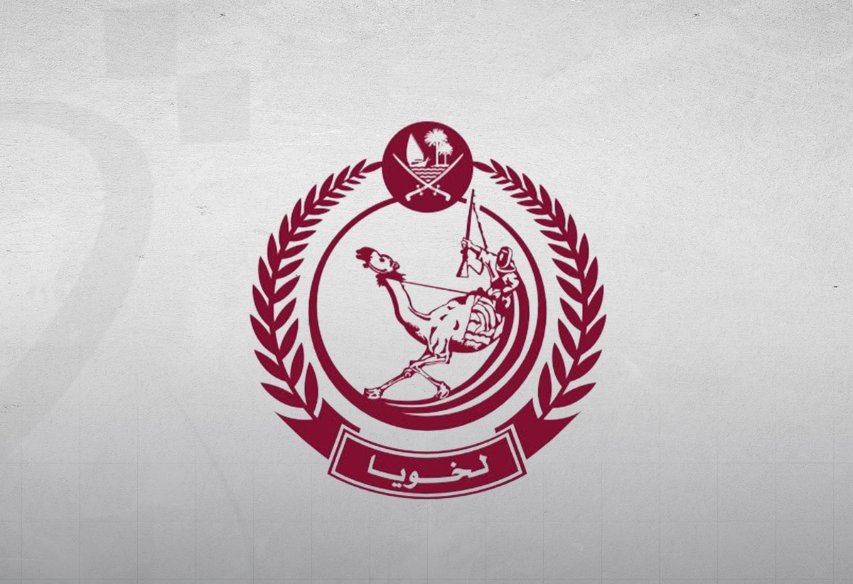 كل ما تود معرفته عن قوة الأمن الداخلي لخويا قطر