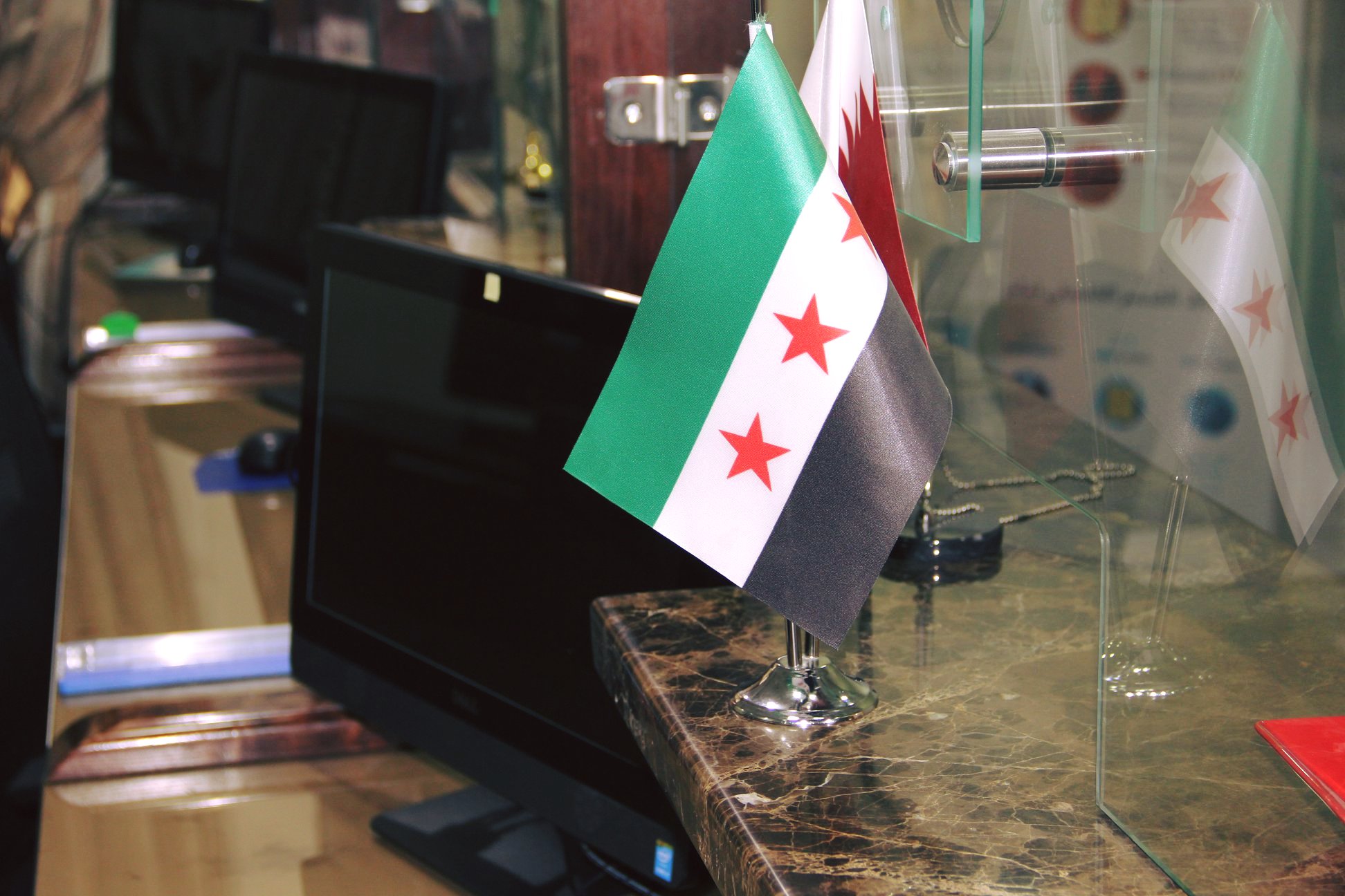 السفارة السورية في الدوحة