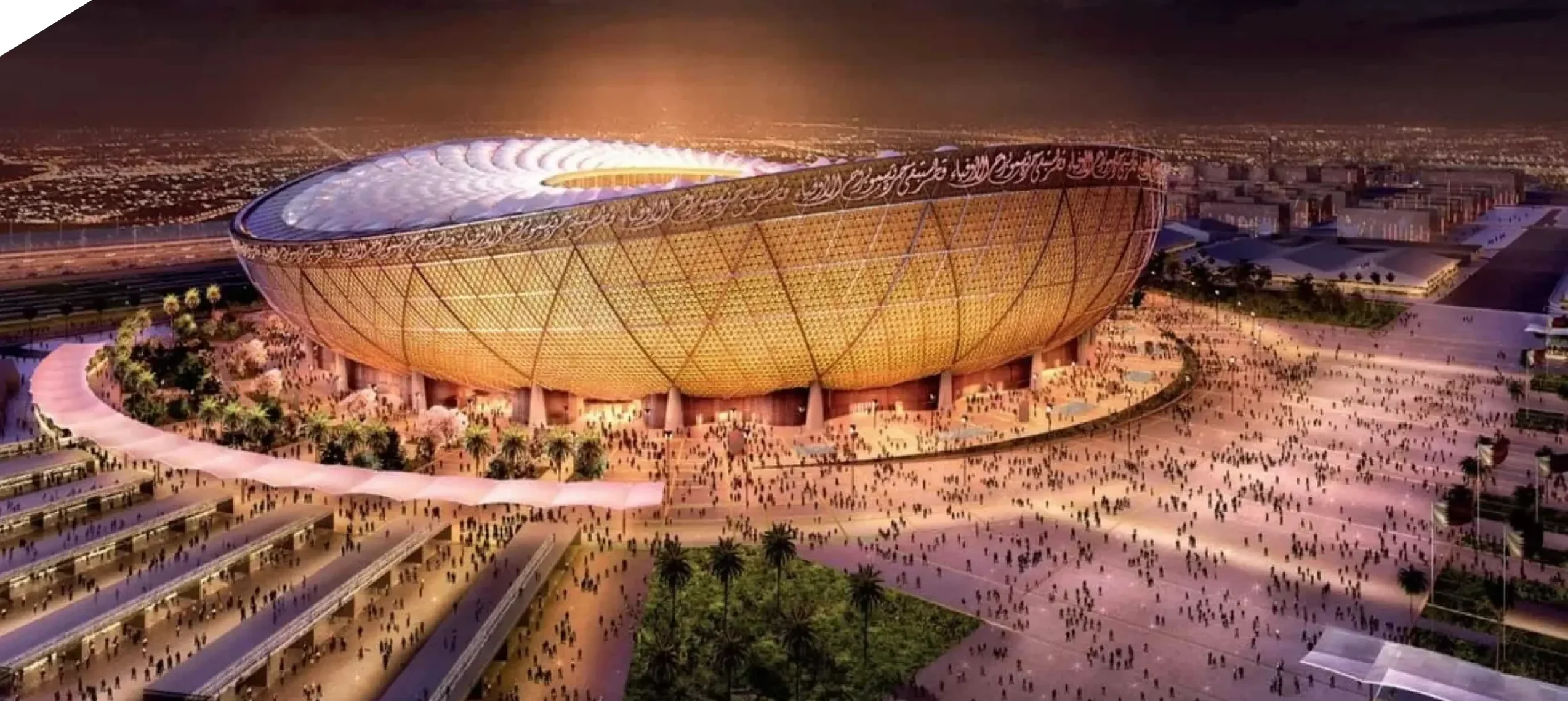 استاد لوسيل