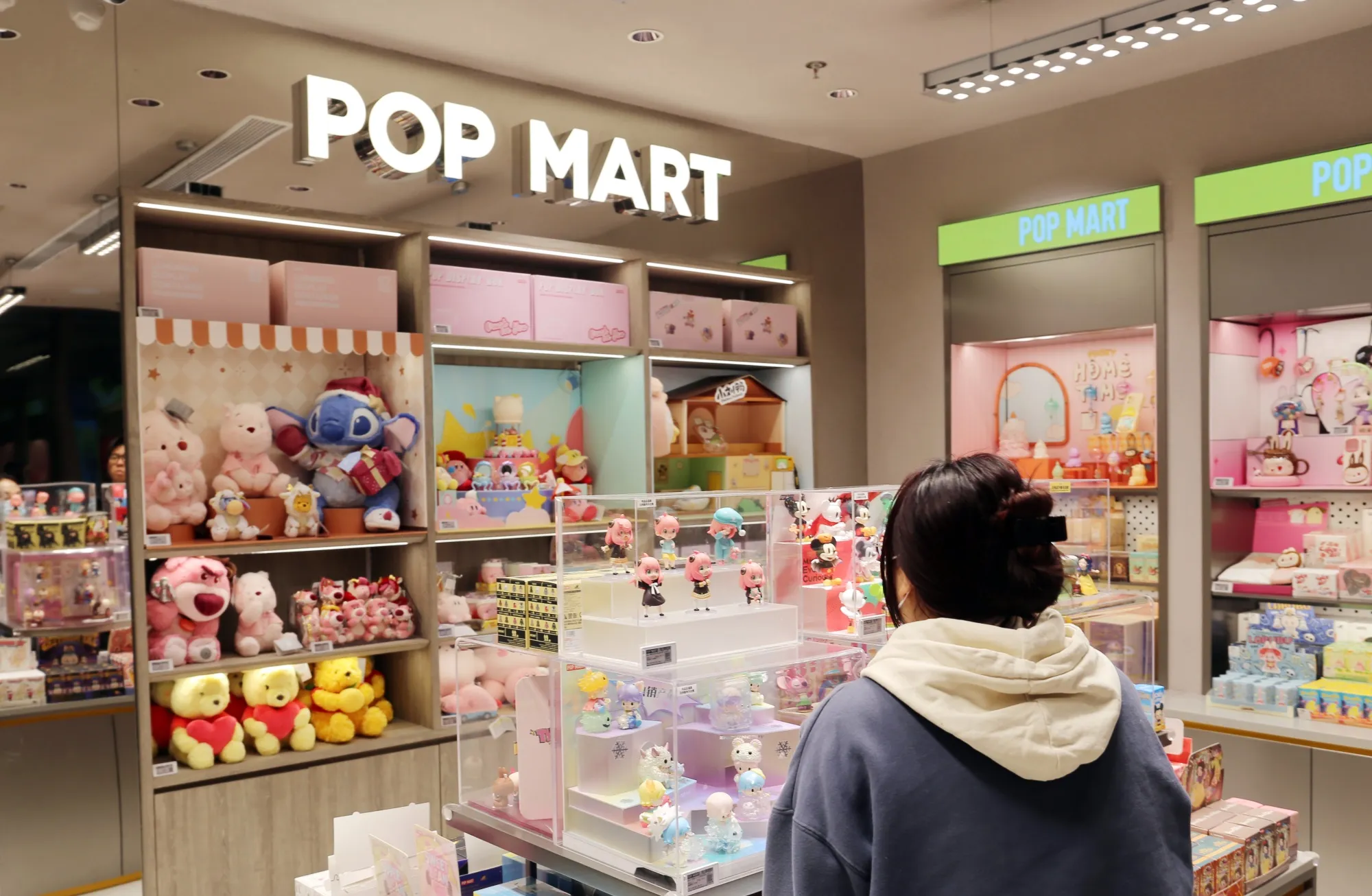 شركة Pop Mart