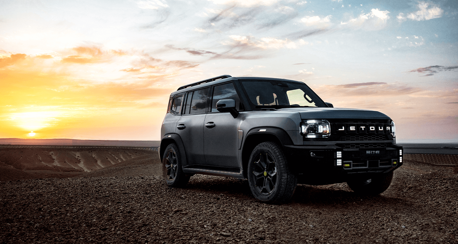 إغلاق جيتور قطر