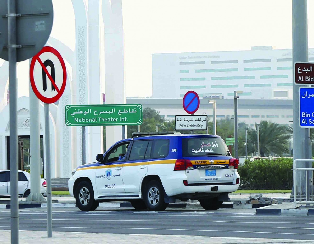 عقوبة تسيير المركبات منتهية التراخيص