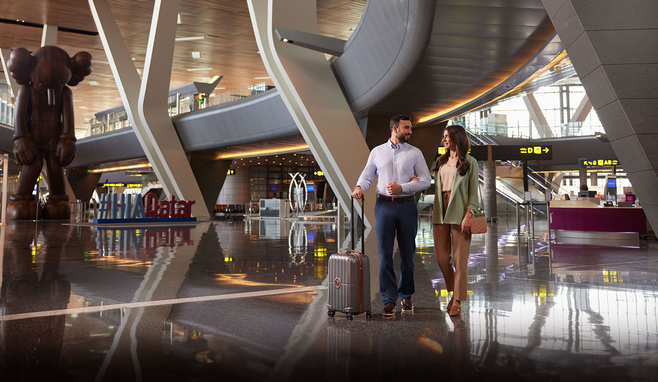 مطار حمد الدولي