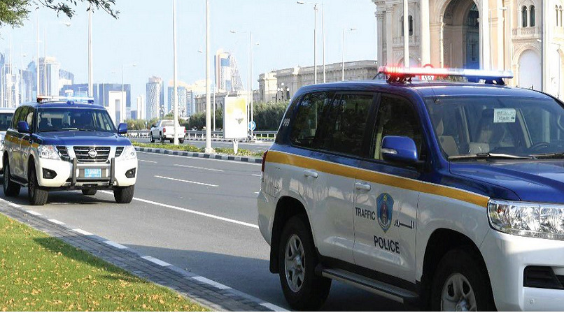 الإدارة العامة للمرور