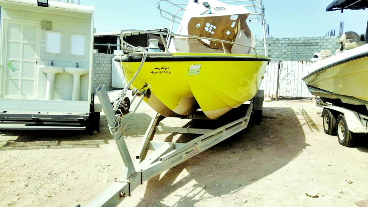 بلدية الشمال