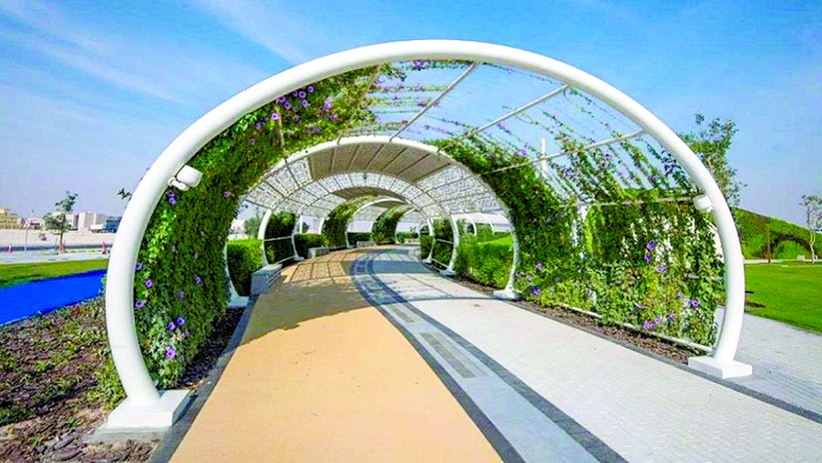 حديقة روضة الحمامة