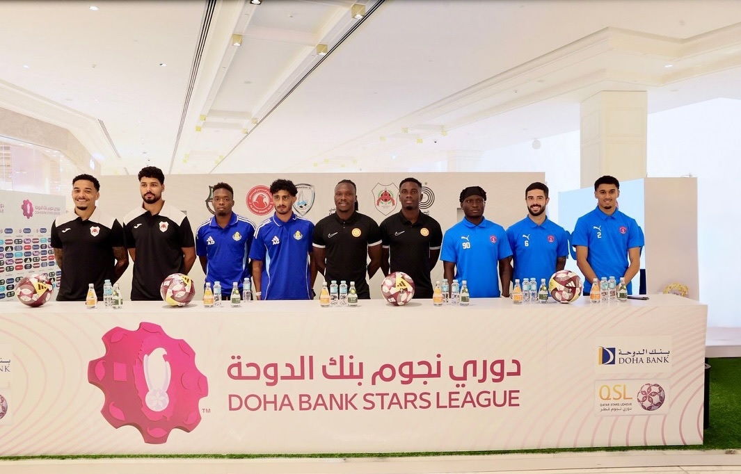 الفعاليات الترويجية لانطلاق دوري نجوم بنك الدوحة لكرة القدم 2025/2026