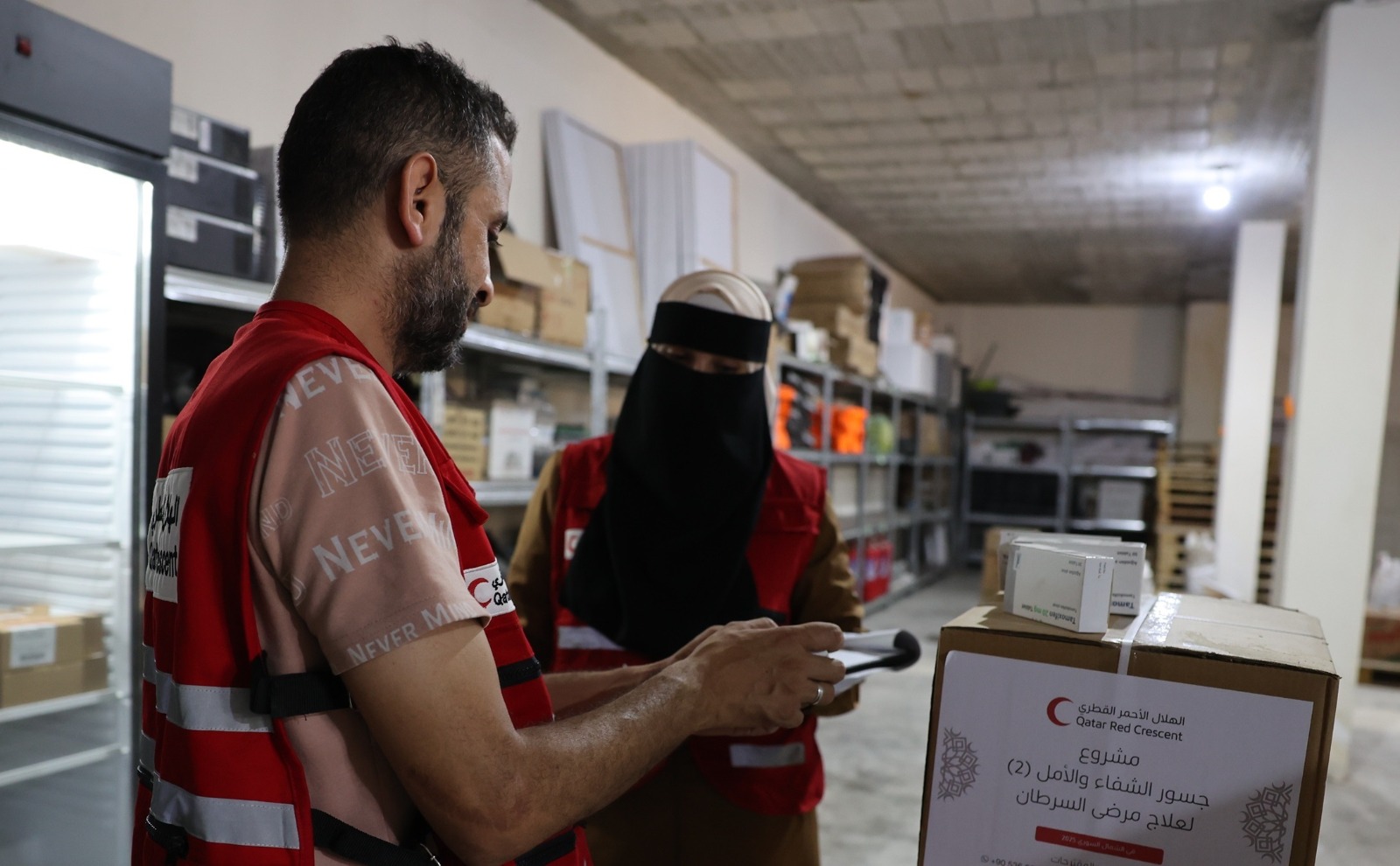 مشروع قطري في سويا لعلاج مرضى السرطان