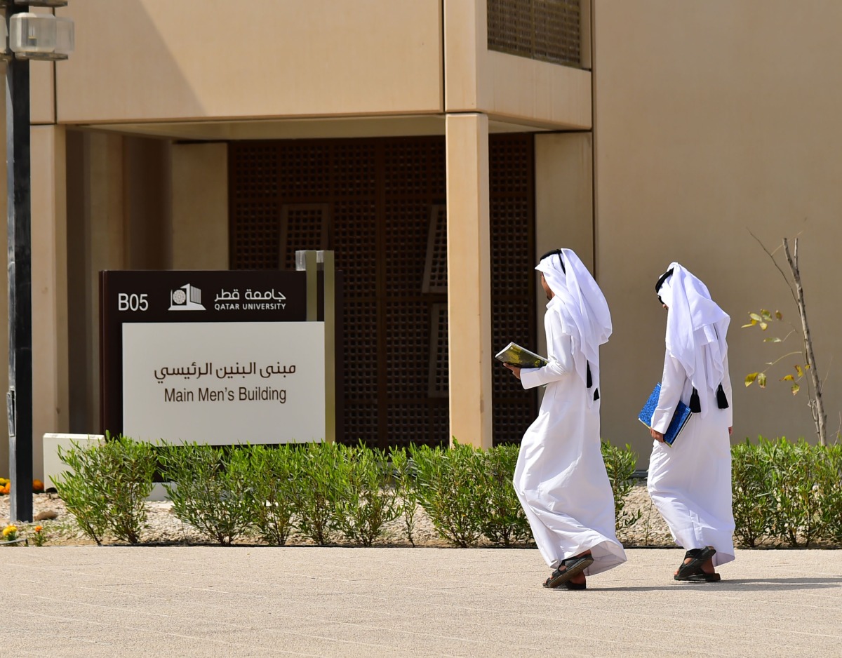 التخصصات المطلوبة لسوق العمل في قطر