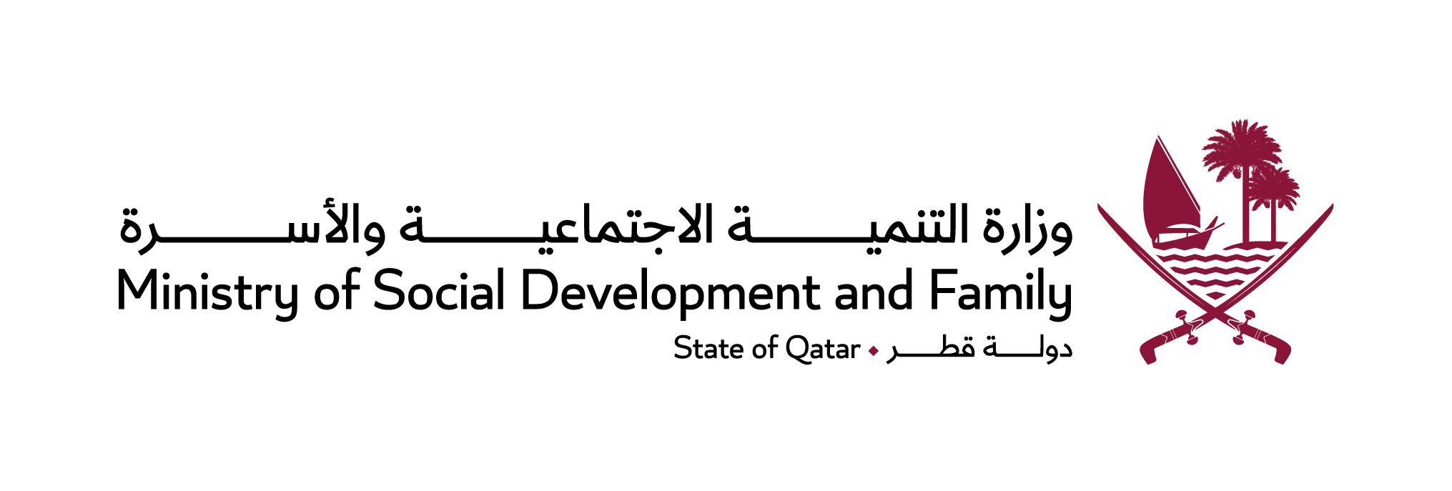 قطر الأفضل عالميًا في دعم وتمكين ذوي الإعاقة