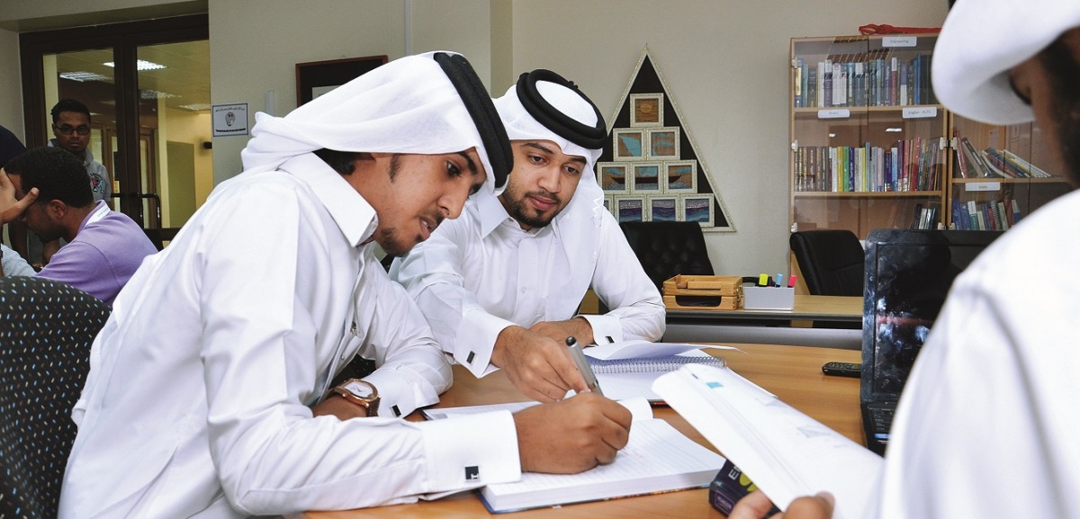  المساعدات المالية للطلبة المقيمين في جامعة قطر