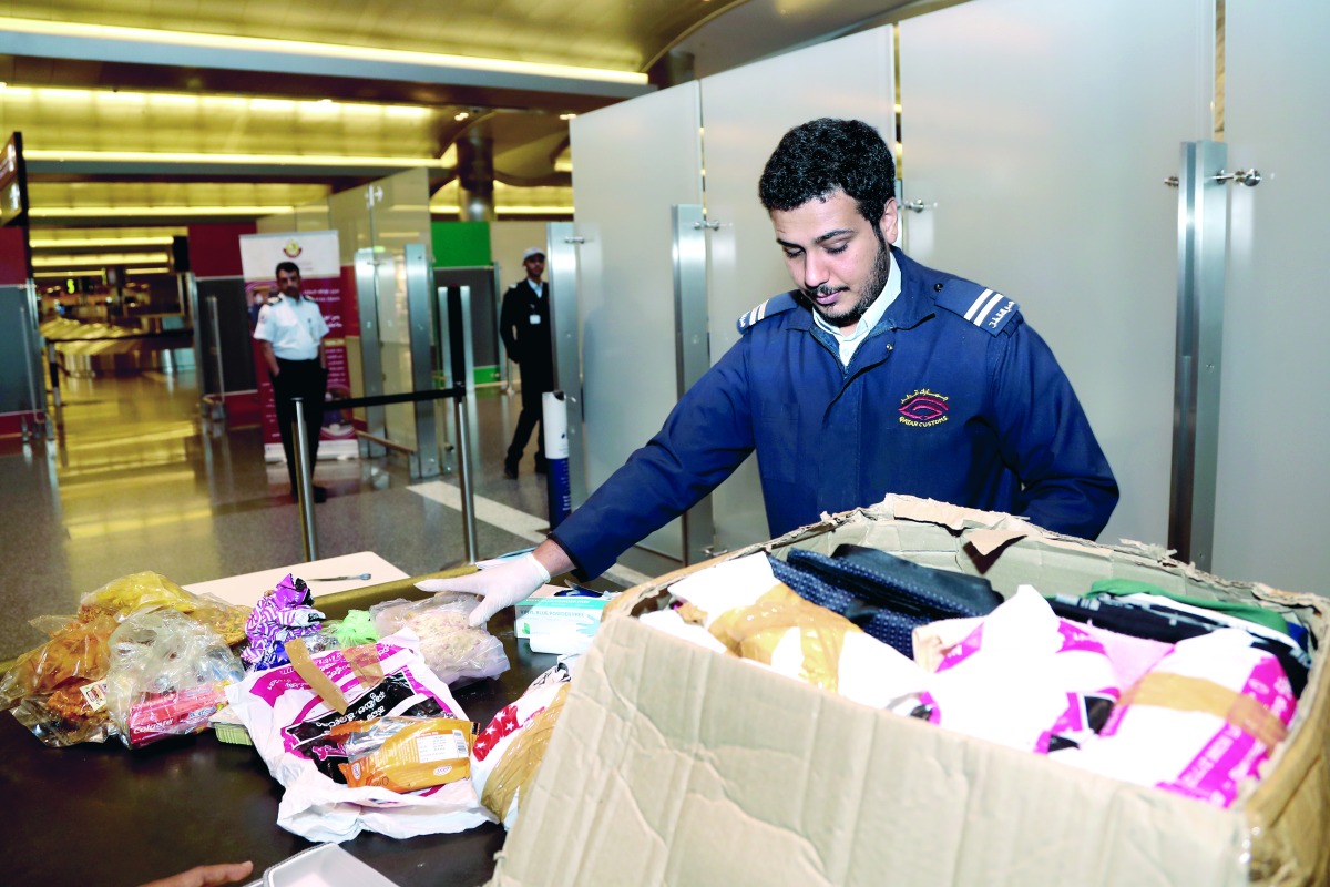 حالات الإعفاء من الجمارك للمقيمين في قطر