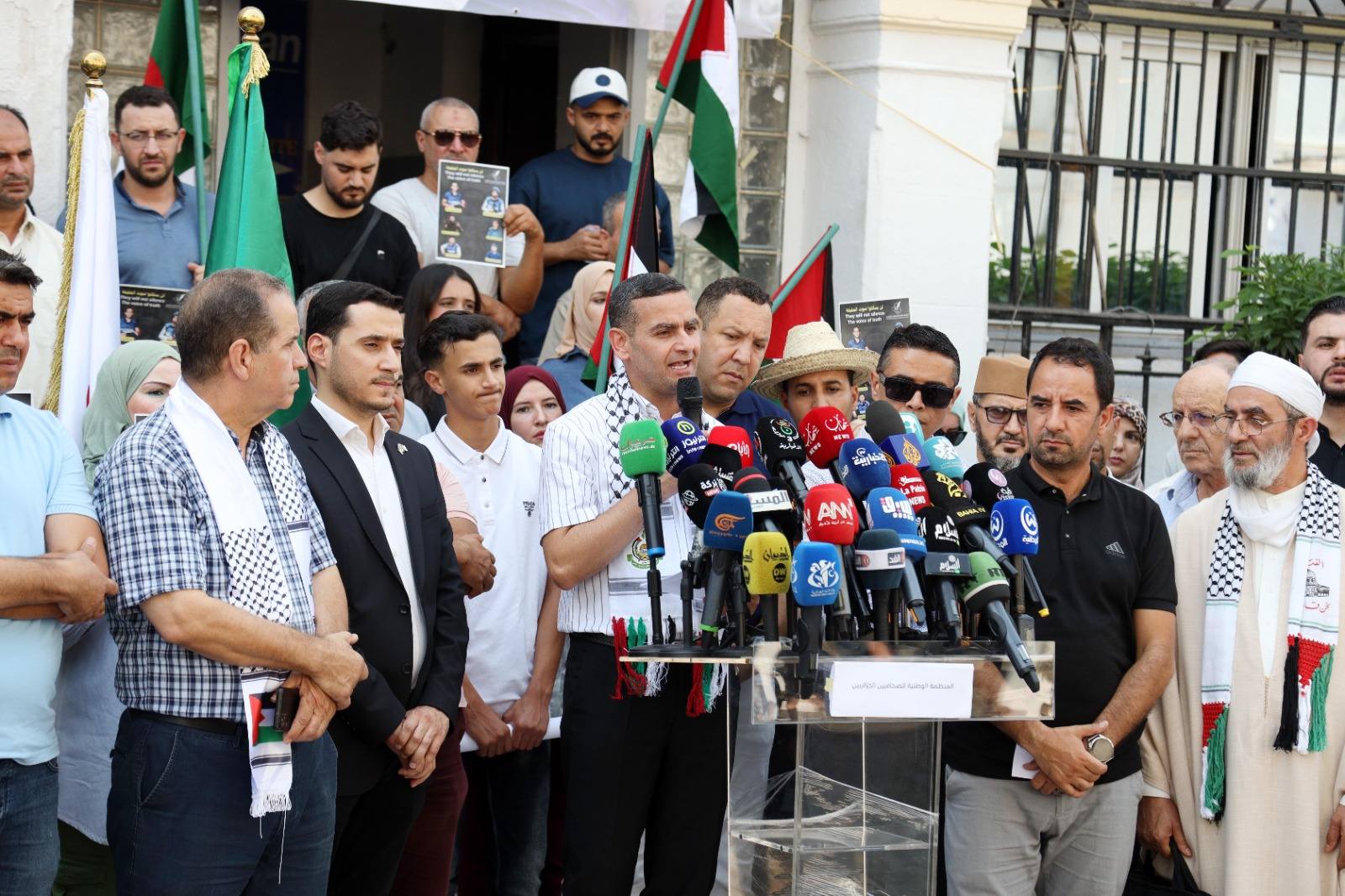  الجزائر دعمًا لصحفيي غزة