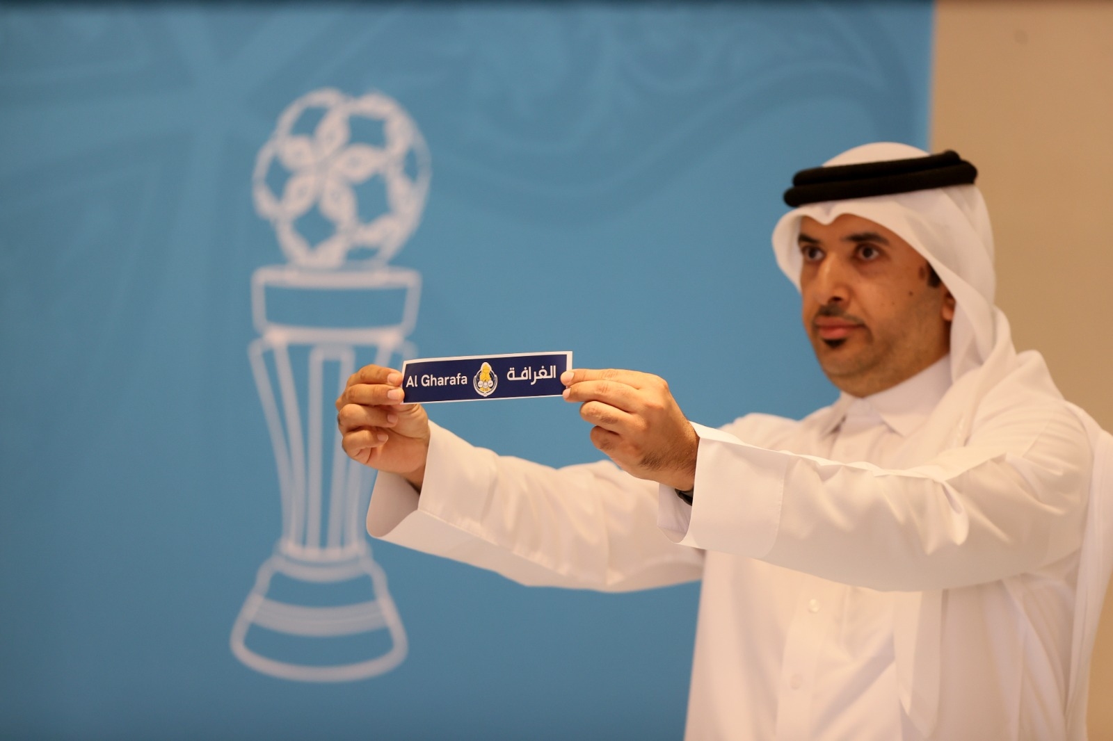 بطولة كأس QSL