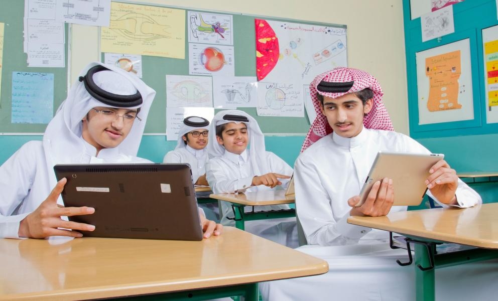 منصة أفدني في قطر