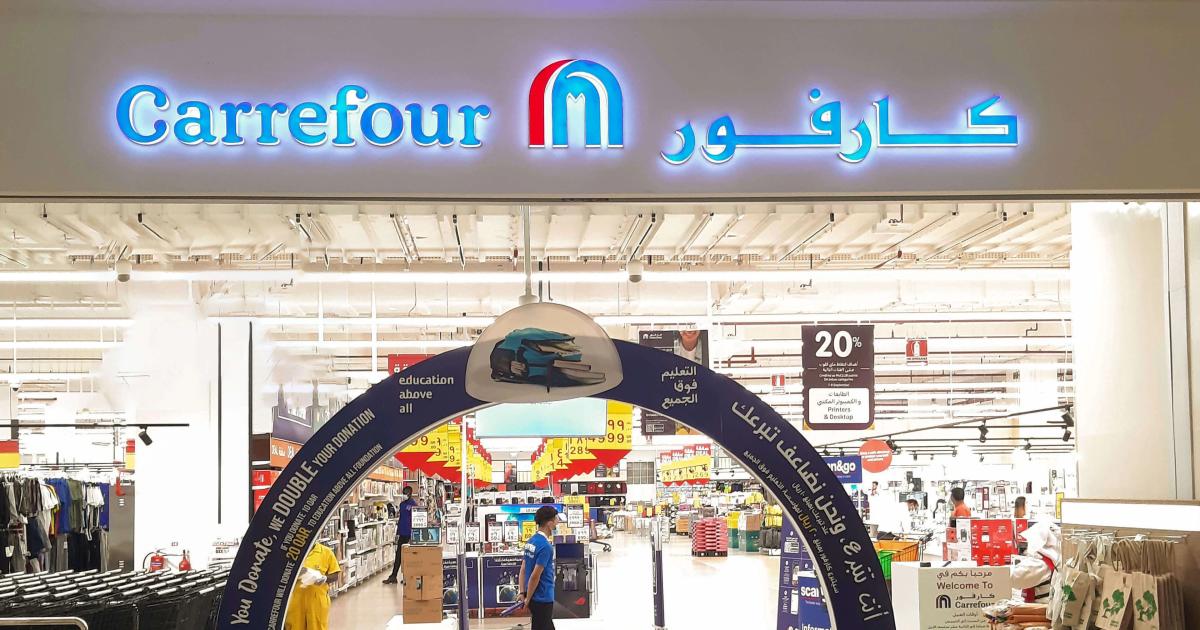 إغلاق فروع " كارفور " في البحرين بعد حملة مقاطعة واسعة