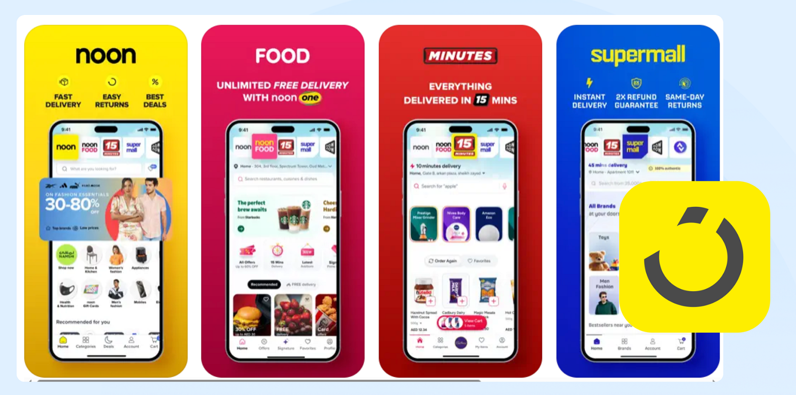 أفضل 6 تطبيقات تسوق للمقيمين في قطر لعام 2025