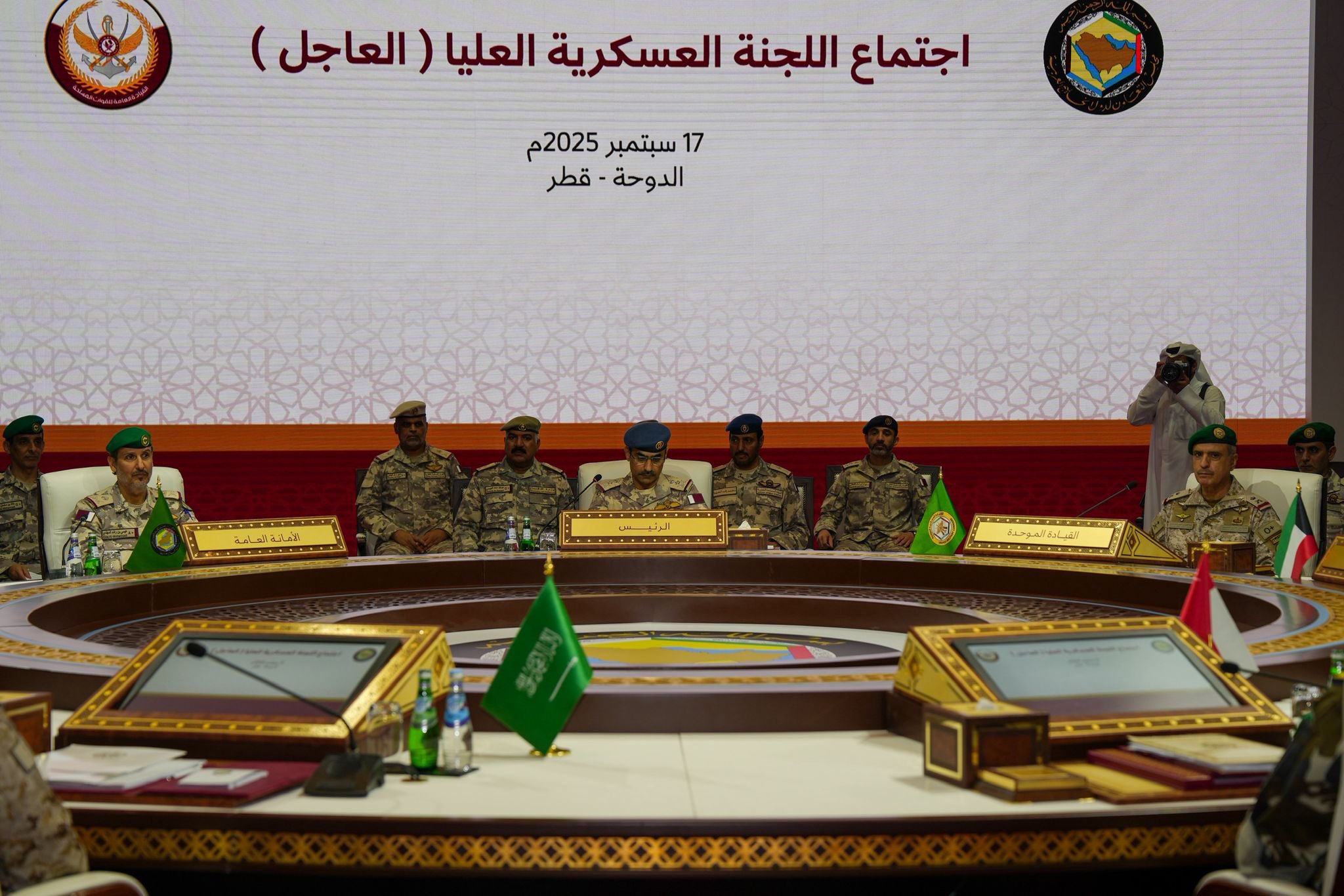 اجتماع اللجنة العسكرية العليا العاجل