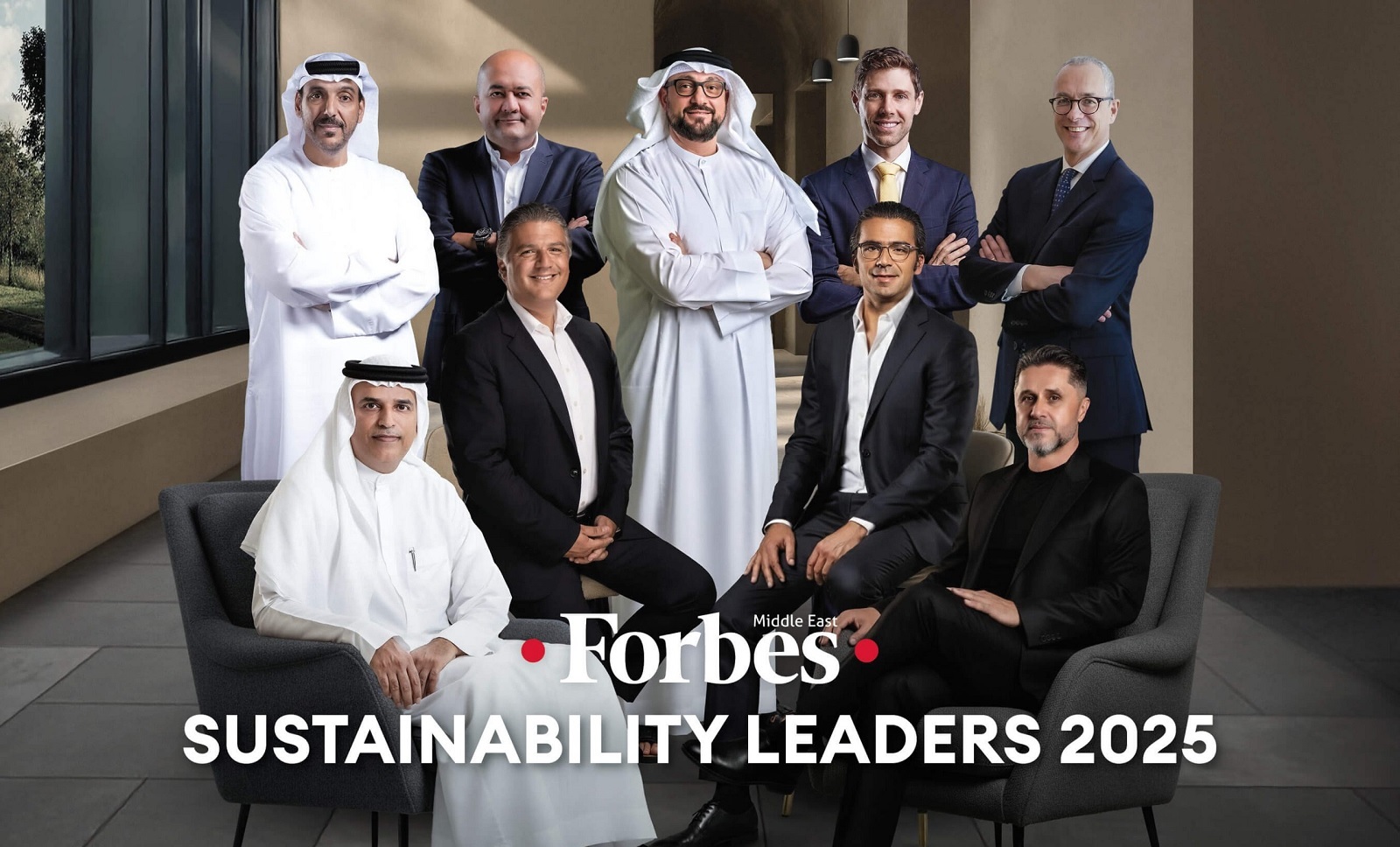 9 قادة من قطر ضمن قائمة فوربس 2025 لأبرز قادة الاستدامة في الشرق الأوسط