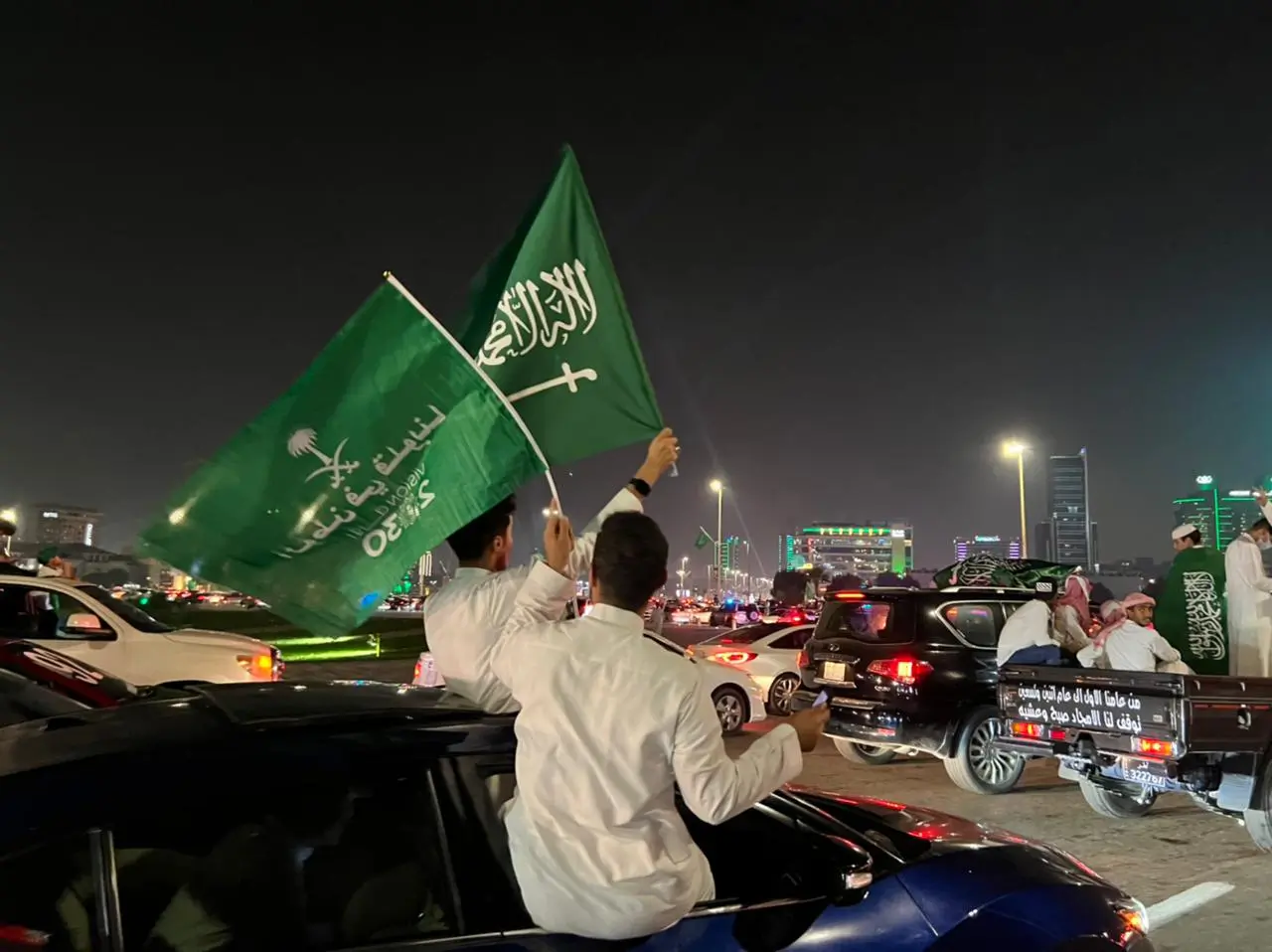 المملكة العربية السعودية تحتفل بيومها الوطني الـ95