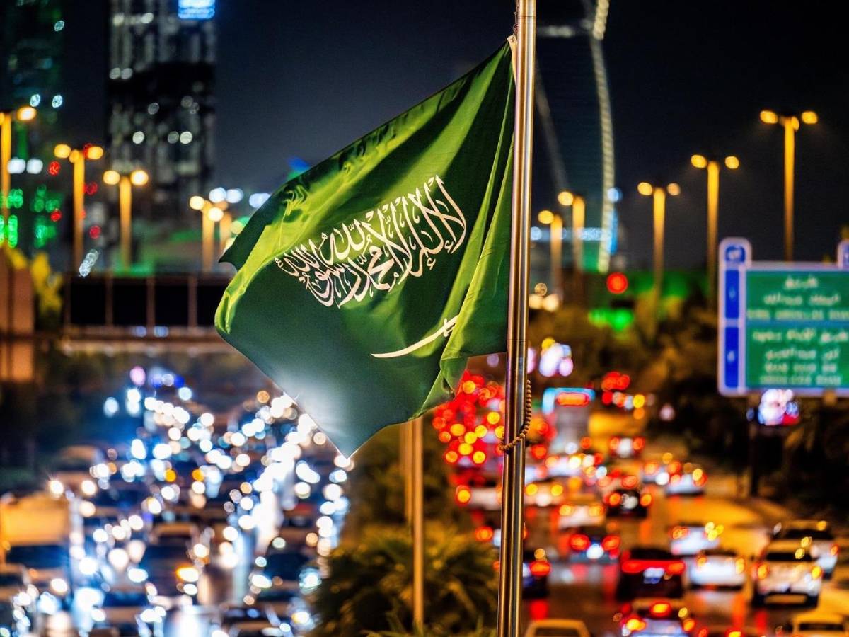 المملكة العربية السعودية تحتفل بيومها الوطني الـ95