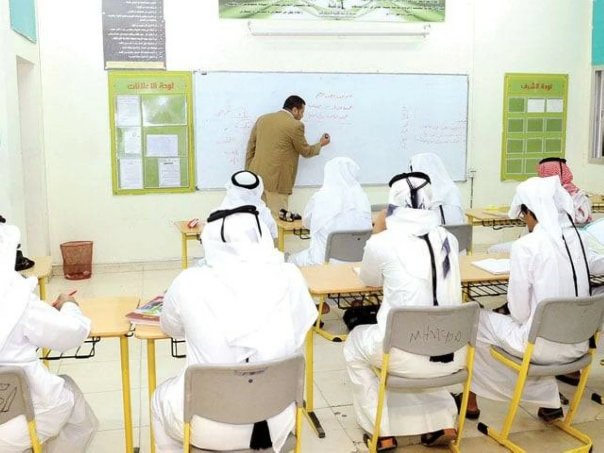 مراكز مسائية جديدة لتعليم الكبار