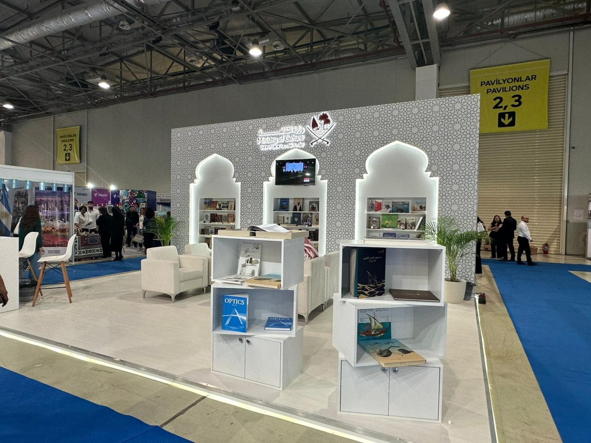 معرض باكو الدولي للكتاب