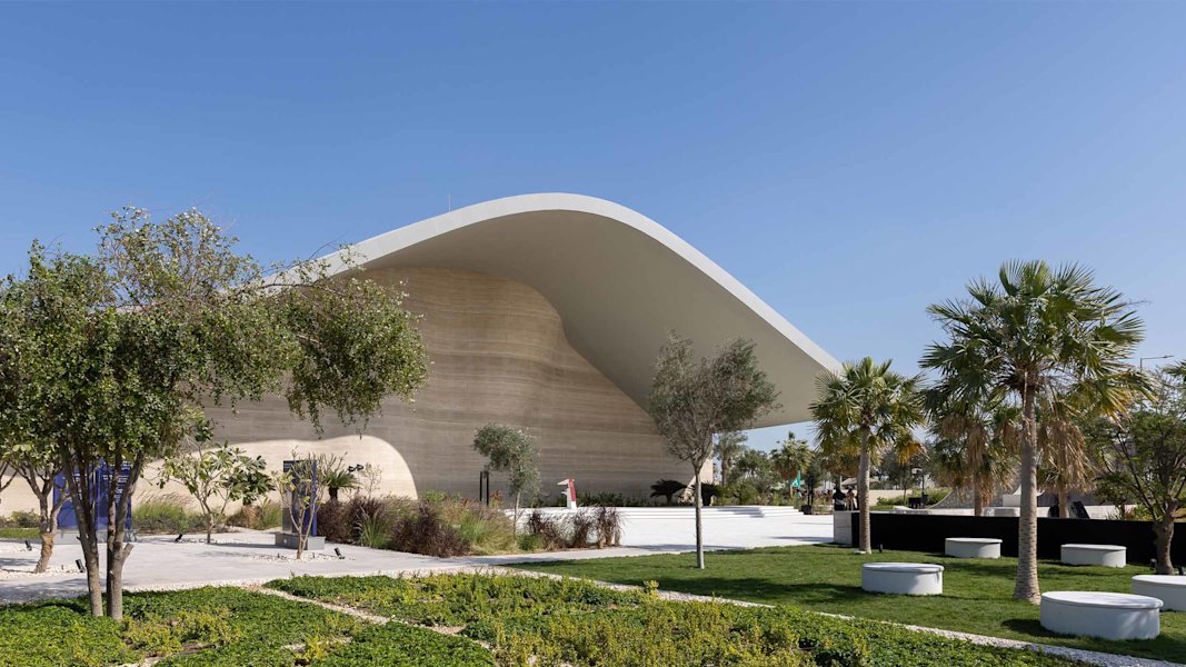 مصلى "المجادلة"