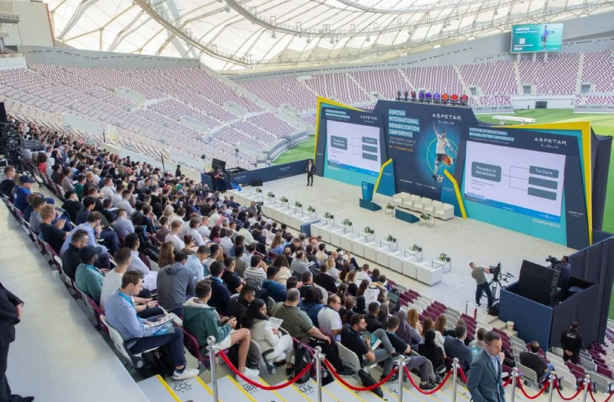 مؤتمر سبيتار العالمي 2025