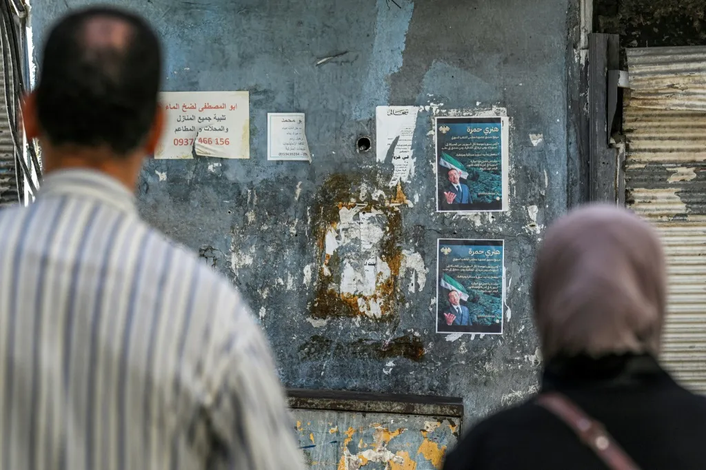 انتخابات برلمانية في سوريا منذ الإطاحة بالنظام السابق