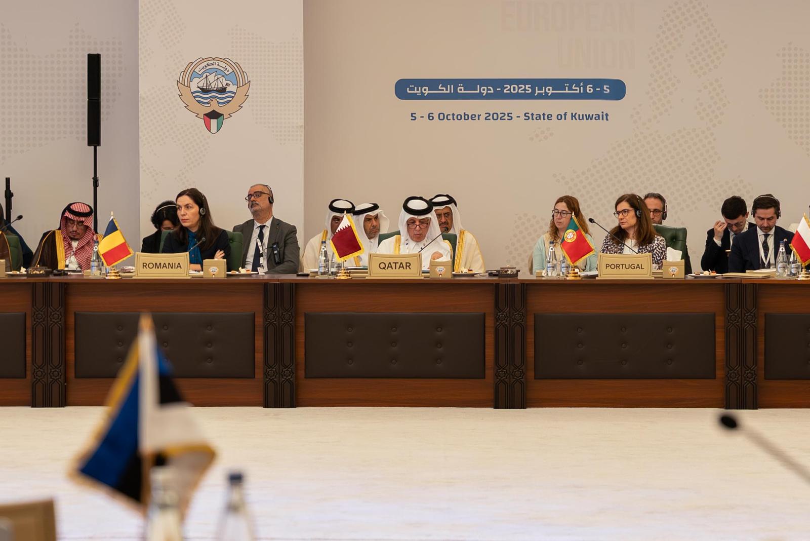 قطر تدعو لتعزيز الشراكة الخليجية الأوروبية ودعم الاستقرار الإقليمي